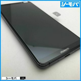 ◆未開封SIMフリーHUAWEI Mate 10 Pro 703HWグレー948