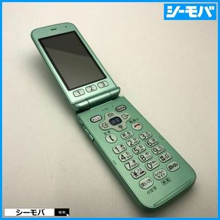 フジツウ(富士通)の955 ガラケー らくらくホン F-02J 極美品 ドコモ グリーン(携帯電話本体)