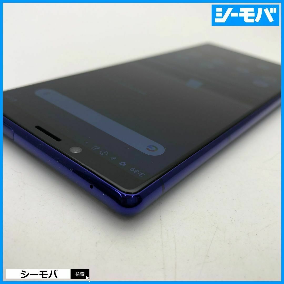 950 SIMフリー Xperia 1 SO-03L docomo 美品