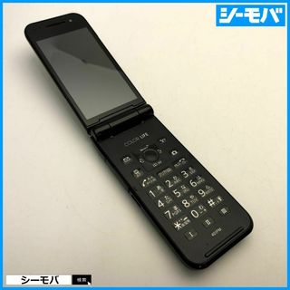 パナソニック(Panasonic)の958 ガラケー SoftBank 401PM グレー 中古 ソフトバンク(携帯電話本体)