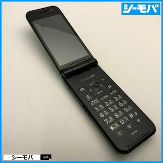 パナソニック(Panasonic)の960 ガラケー SoftBank 401PM グレー 中古 ソフトバンク(携帯電話本体)