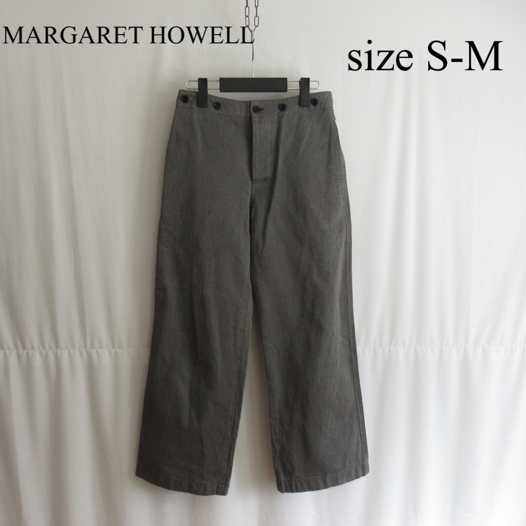 MARGARET HOWELL ワイド ストレート ワーク パンツ スラックス