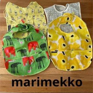 マリメッコ marimekko スタイ よだれ 出産祝い セット