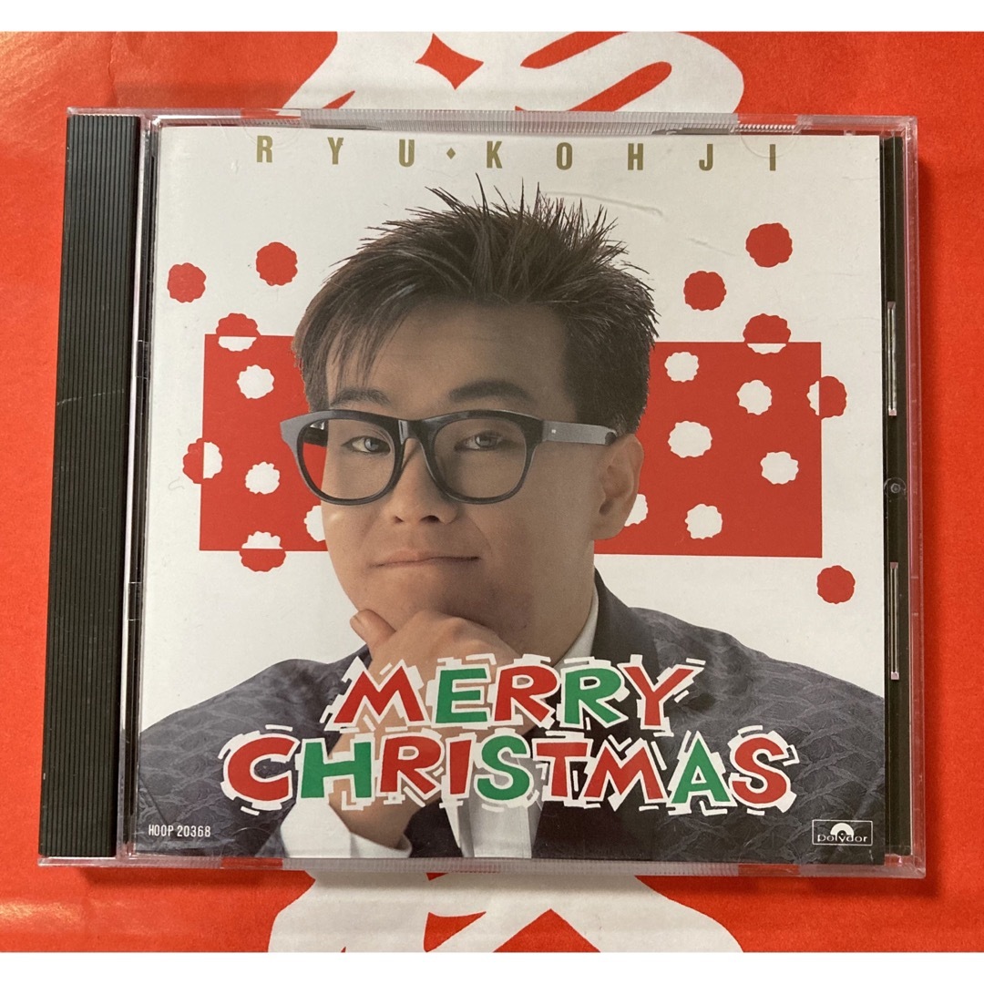 エンタメ/ホビー笠浩二 (C-C-B） CD「MERRY CHRISTMAS」 メリークリスマス