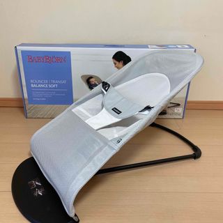 ベビービョルン その他の通販 2,000点以上 | BABYBJORNのキッズ/ベビー