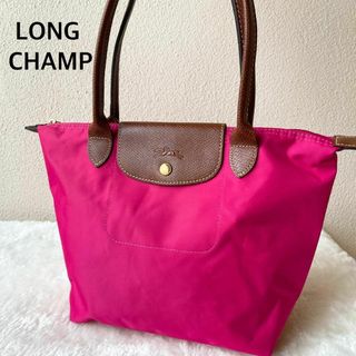 ロンシャン ビンテージの通販 100点以上 | LONGCHAMPを買うならラクマ