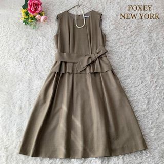 FOXEY NEW YORK - 極美品♡ フォクシーニューヨーク ワンピース