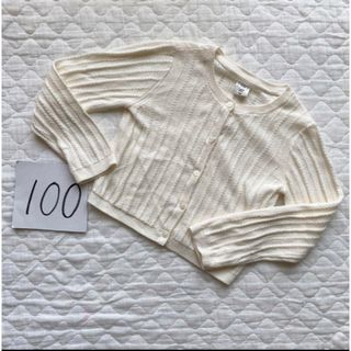 ベビーギャップ(babyGAP)のベビーギャップ　カーディガン　105(カーディガン)