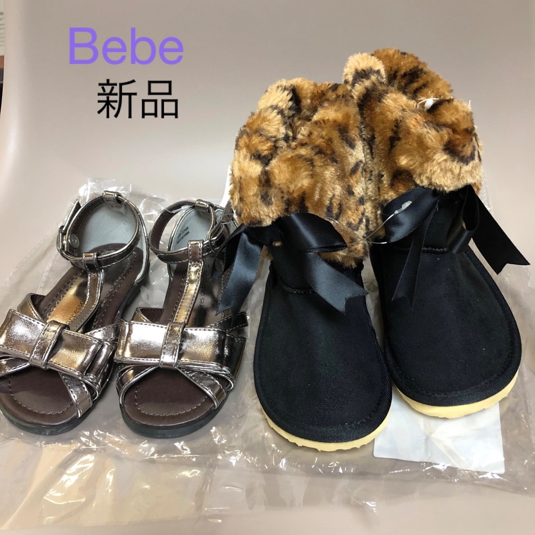 ☆新品☆Bebe 靴 2足 | フリマアプリ ラクマ