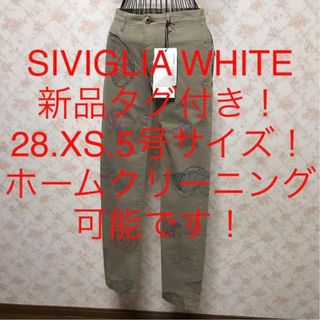 シビリアの通販 200点以上 | SIVIGLIAを買うならラクマ