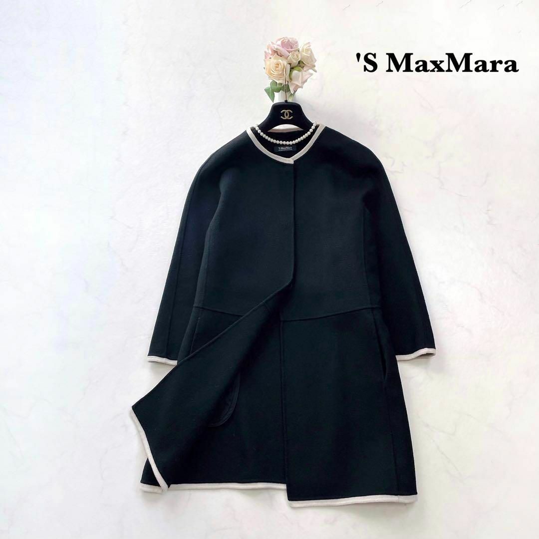 S MaxMara】クチートアマーノ＊ダブルフェイス ノーカラーコート 42-