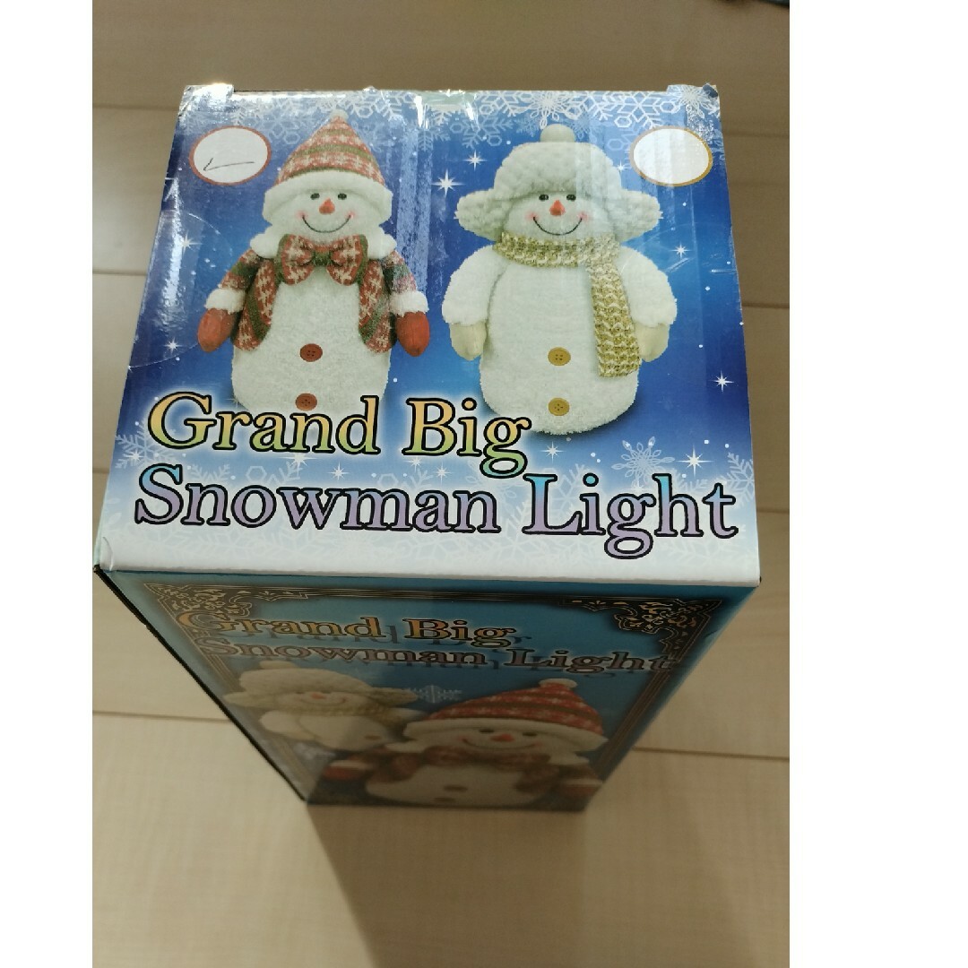 Grand Big Snowman Light　スノーマンライト　未開封　飾り インテリア/住まい/日用品のインテリア小物(その他)の商品写真