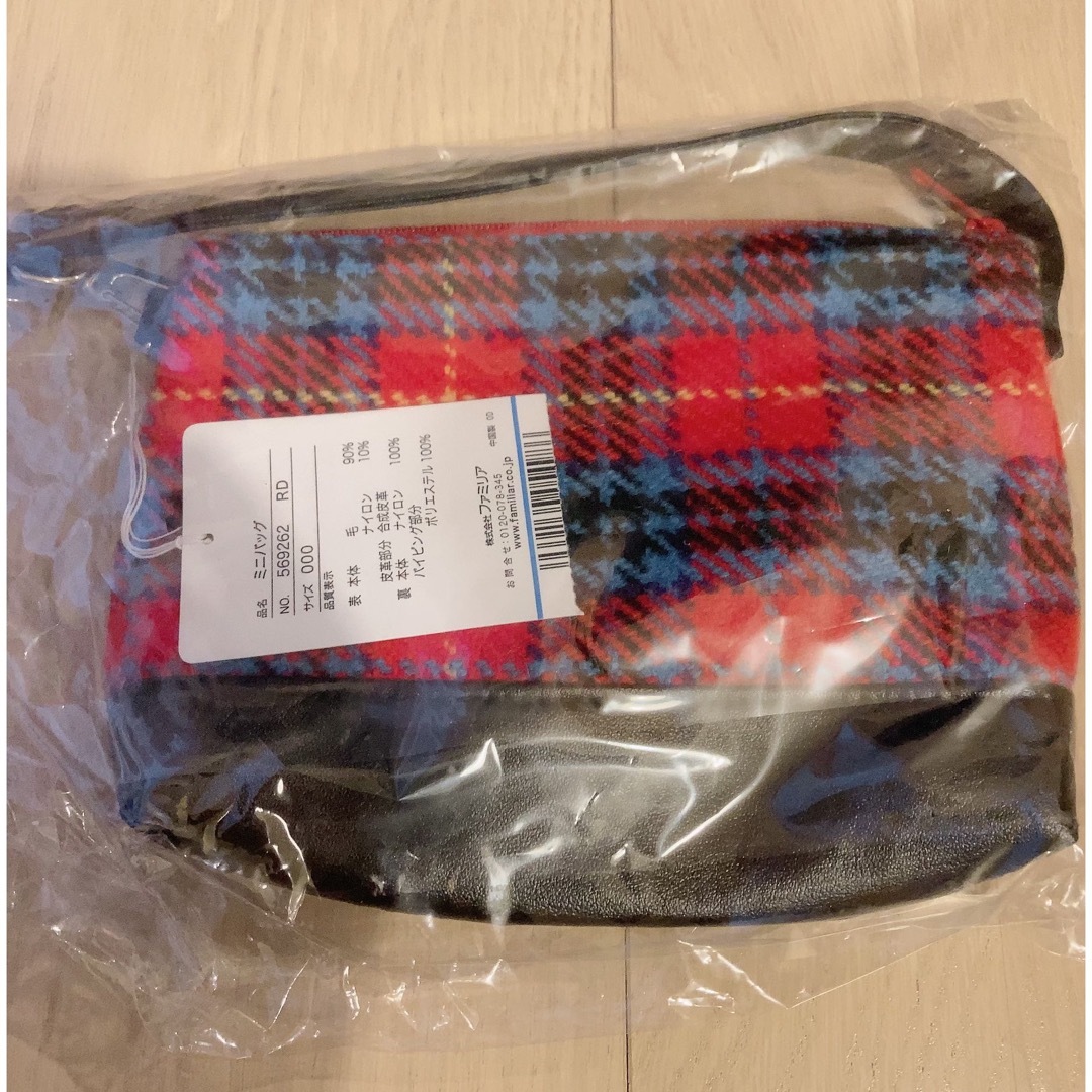 【ファミリア※完売品】ポーチバック
