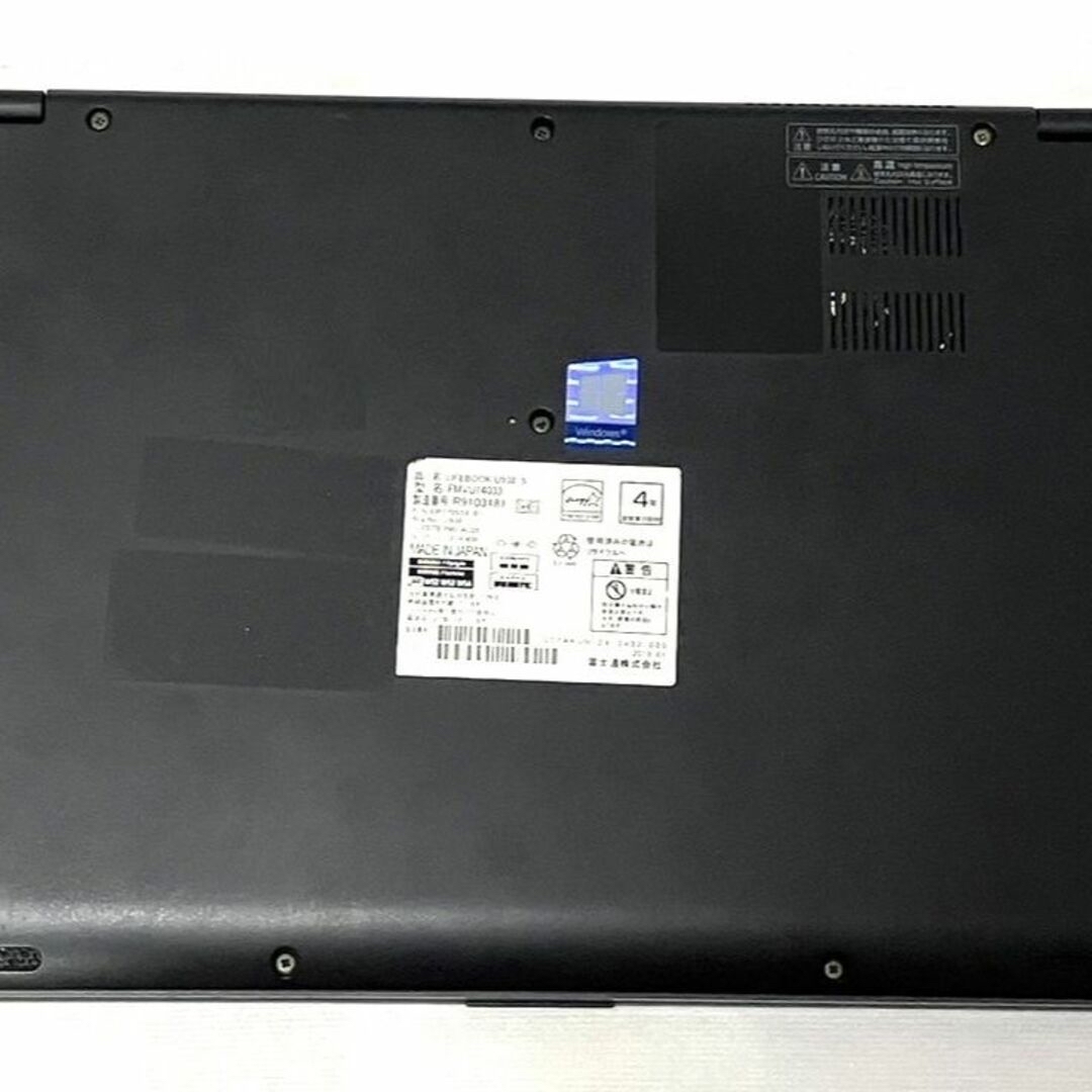 美品 極薄・重量799kg 富士通 U938S i5 7世代 カメラ USB-C