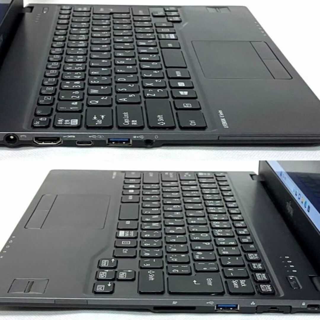 美品 ノートパソコン 重量799kg 富士通 U938S i5 7世代 USBC