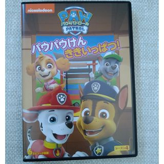 パウパトロール　DVD　中古(アニメ)