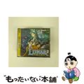 【中古】 ルナ2 エターナルブルー セガサターン