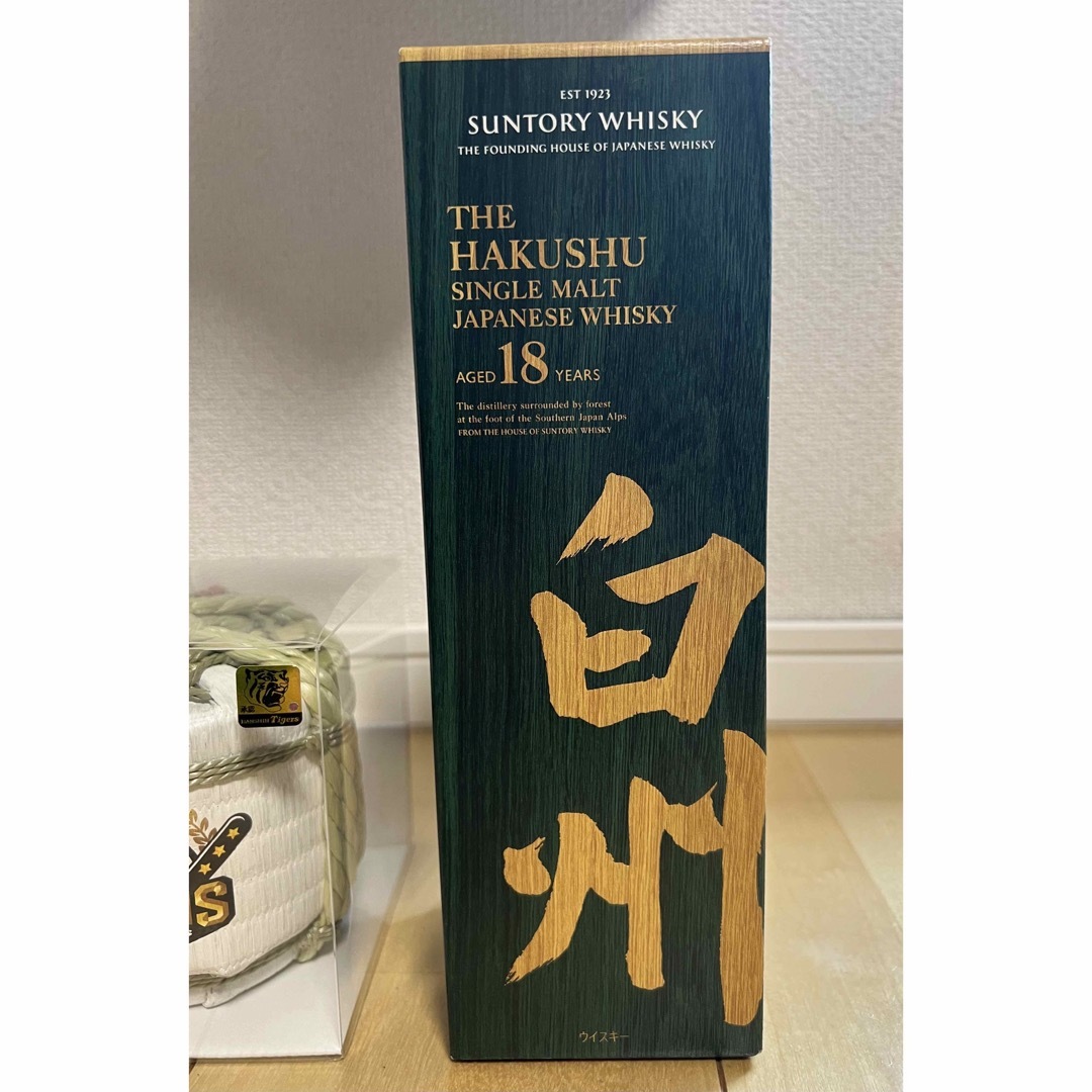 ウイスキーサントリー白州18年700ml 新品未開封