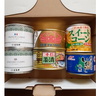 缶詰詰め合わせ(缶詰/瓶詰)