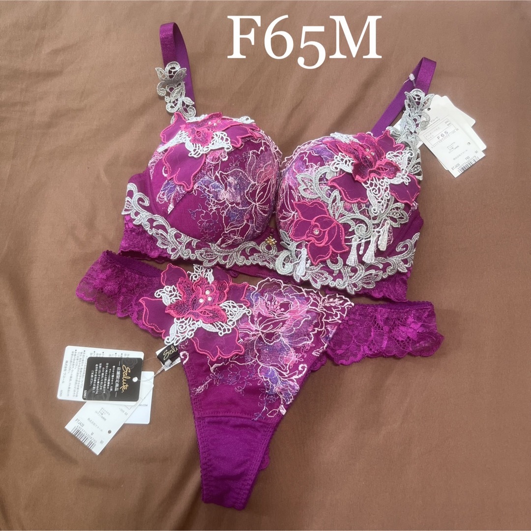 Wacoal - 【新品】wacoal サルート 39グループ ブラ ソングセット F65M