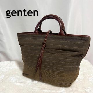 【美品】genten ゲンテン トートバッグ レザー カーキ 希少