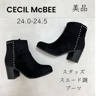 セシルマクビー(CECIL McBEE)の【CECIL McBEE】美品 24.0-24.5 黒 スタッズ ブーツ(ブーツ)