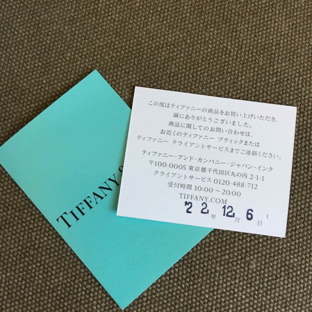 ★超破格セール★ 新品未使用　Tiffany アクアマリン　シルバーネックレス