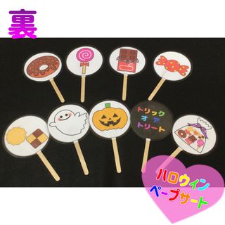 キャンディの通販 1,000点以上（ハンドメイド） | お得な新品・中古