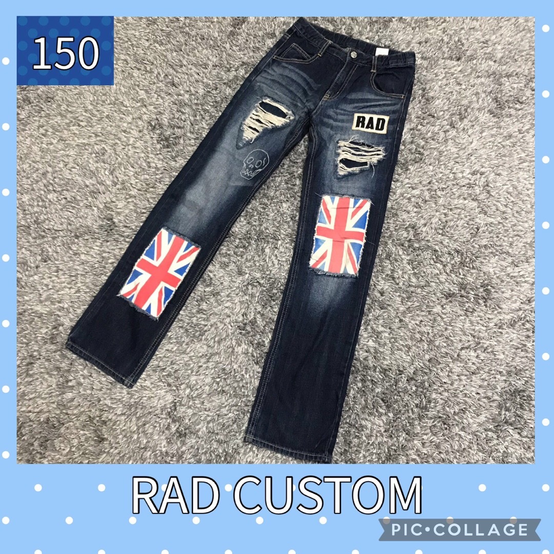 RAD CUSTOM(ラッドカスタム)の値下げ　ラッドカスタム　デニムパンツ　ユニオンジャック　サイズ150 キッズ/ベビー/マタニティのキッズ服男の子用(90cm~)(パンツ/スパッツ)の商品写真