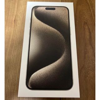 アイフォーン(iPhone)のiPhone 15 Pro Max ナチュラルチタニウム256 GB (スマートフォン本体)