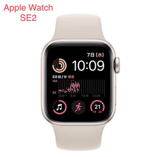 Apple Watch - Apple Watch SE2 44㎜ GPSモデルの通販｜ラクマ