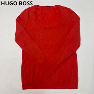 ヒューゴボス(HUGO BOSS)のHUGO BOSS ヒューゴ ボス 薄手　ニット　セーター　S 赤　レッド　(ニット/セーター)