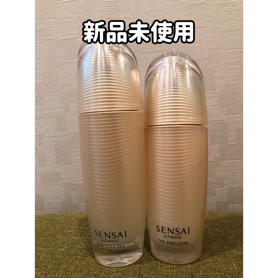 スキンケア/基礎化粧品カネボウ センサイ SENSAI UTM ザローション IIジ エマルジョン N