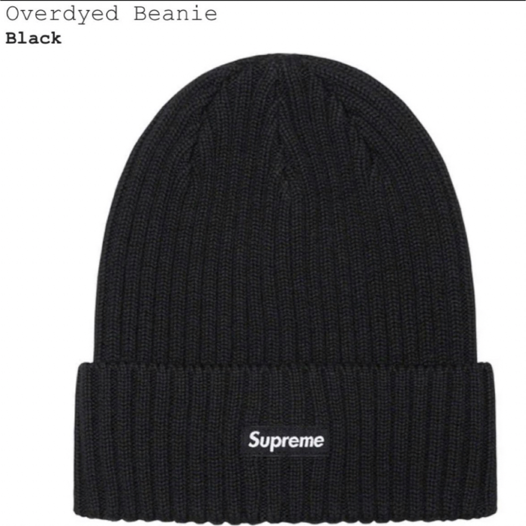 メンズSupreme / Overdyed Beanie  ブラック