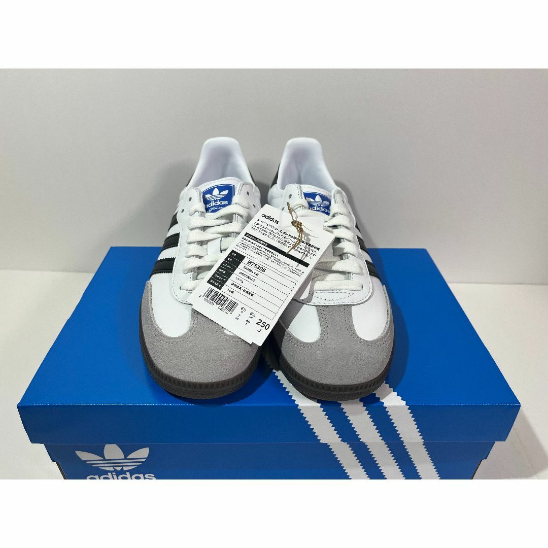 25cm.新品　adidas アディダス samba サンバ