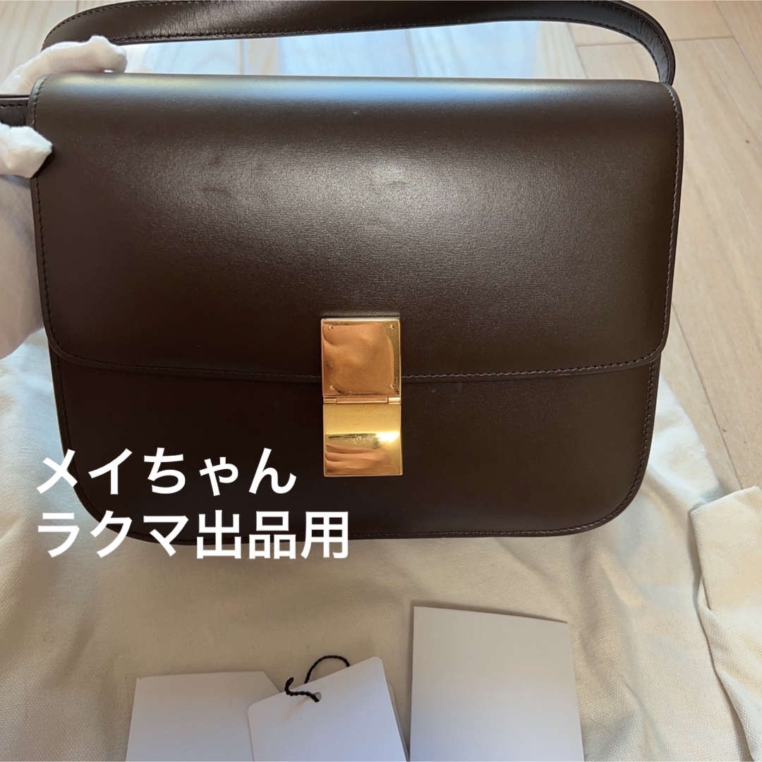 CELINE - Celine セリーヌ クラシックボックスの通販 by メイ CELINE - Celine セリーヌ クラシックボックスの通販 by メイ