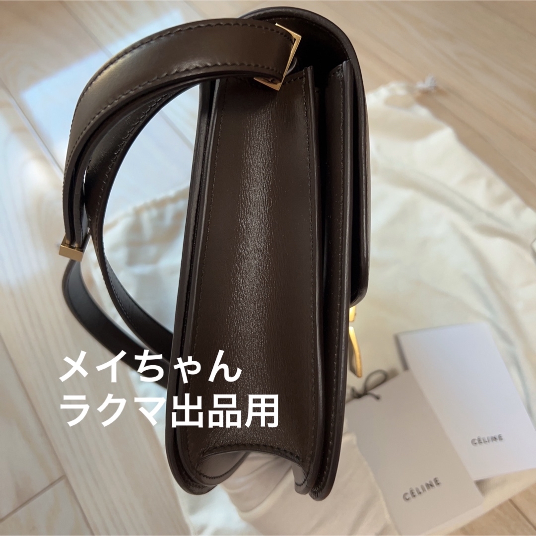 CELINE - Celine セリーヌ クラシックボックスの通販 by メイ CELINE - Celine セリーヌ クラシックボックスの通販 by メイ