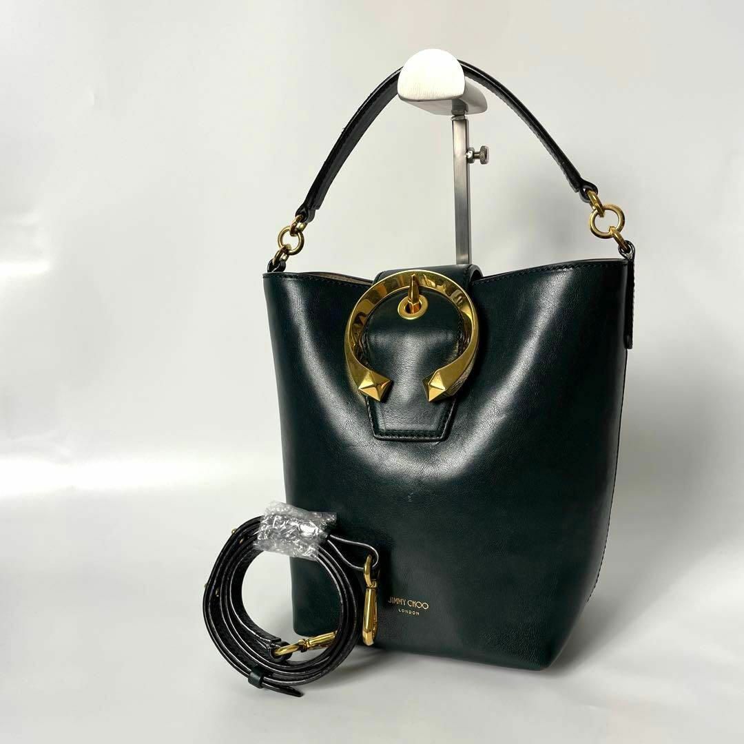 【美品】ジミーチュウ マデリン バケツ ハンドバッグ 2WAY 深緑 | フリマアプリ ラクマ