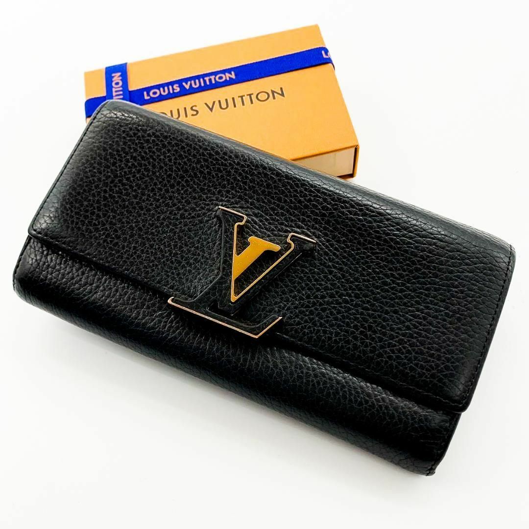 超美品 LOUISVUITTON トリヨン カプシーヌ 折り財布 ヴィトン-