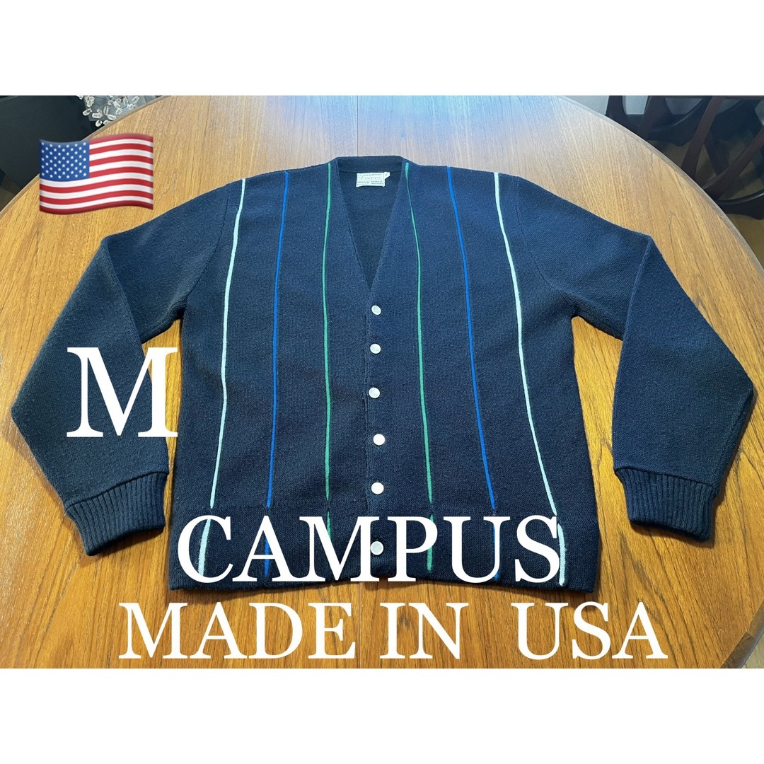 貴重！CAMPUS カーディガン　ヴィンテージ　モヘア  　 USA製