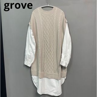 グローブ(grove)のgrove レイヤード　チュニック　シャツ　ベスト　トップス　L(チュニック)