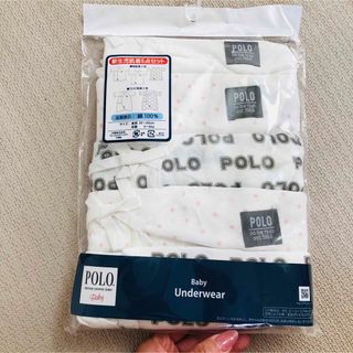 POLO（RALPH LAUREN） - 50-60cm POLO 新生児　肌着5枚セット　新品未使用