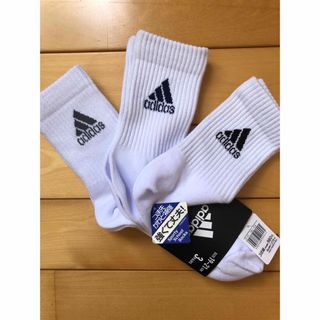 アディダス(adidas)のHaru様専用　adidas 靴下　白　19〜21㎝　(靴下/タイツ)