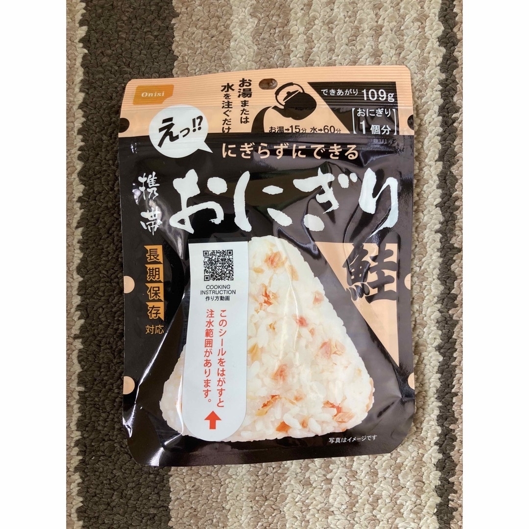 4種(鮭、わかめ、五目おこわ、昆布)×2セットの通販　携帯おにぎり　えり's　尾西食品　非常食　Onisi　shop｜オニシショクヒンならラクマ　Foods　by