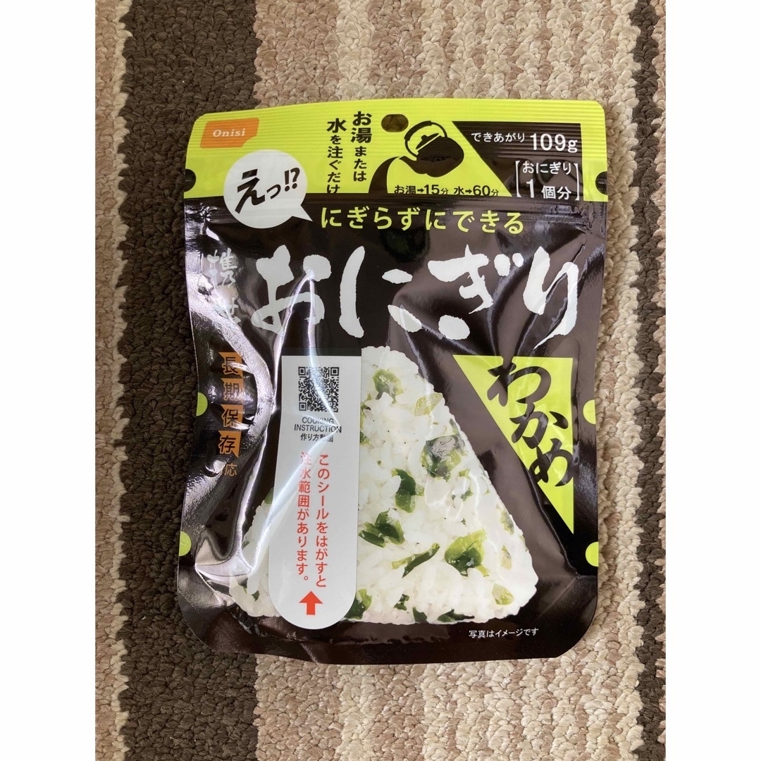 4種(鮭、わかめ、五目おこわ、昆布)×2セットの通販　携帯おにぎり　えり's　尾西食品　非常食　Onisi　shop｜オニシショクヒンならラクマ　Foods　by