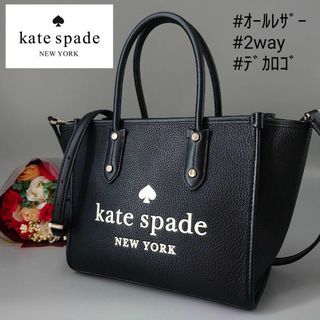 kate spade new york - ケイトスペードニューヨーク エラ スモール