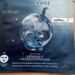 ランコム(LANCOME)のランコム　マスク(パック/フェイスマスク)