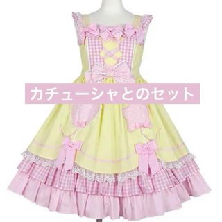 アンジェリックプリティー ひざ丈ワンピース(レディース)(イエロー