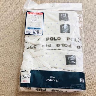 ポロ(POLO（RALPH LAUREN）)の50-60cm POLO 新生児　肌着5枚セット　新品(肌着/下着)