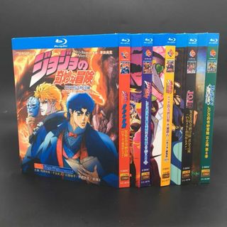 ジョジョの奇妙な冒険1-6シーズン+黄金の風+劇場版+OVA 14枚組の通販